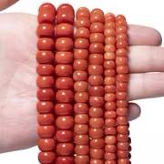 Natural Stone Exquisite Red Coral