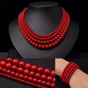 Red Coral-colored Round Bead