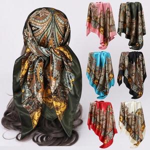 Square Scarf Satin